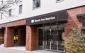 Meet Inn Narita Exterior photo