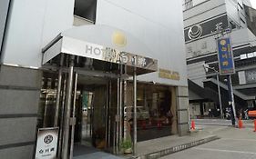 Hotel Balian Resort Shinjuku Glamping Tokyo Exterior photo