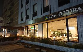 Hotel Tetora Makuhari Inagekaigan Chiba Exterior photo