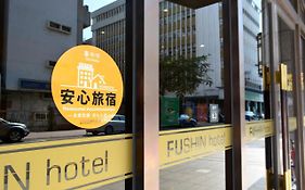 Fushin Hotel Đài Trung Exterior photo