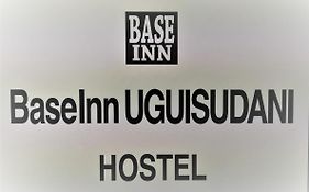 Base Inn Uguisudani Tokyo Exterior photo