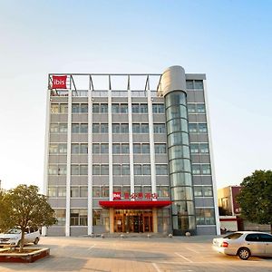 Ibis Lianyungang Guanyun County Downtown Hotel Exterior photo