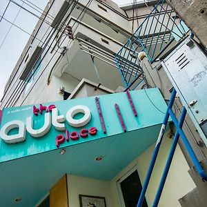 The Auto Place Hotel Phuket Exterior photo