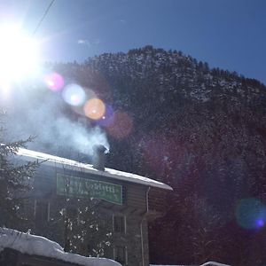 Rifugio Casa Lobietti Bed & Breakfast Mollia Exterior photo