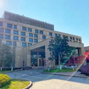 Jinling Riverside Hotel Nam Kinh Exterior photo