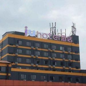 Iu Hotel Guangzhou Huangpu Bay Branch Exterior photo