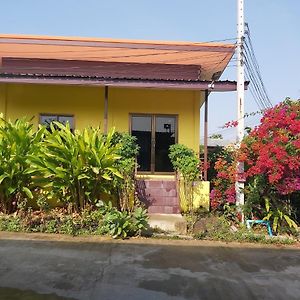 Lucky Home Prakhon Chai Exterior photo