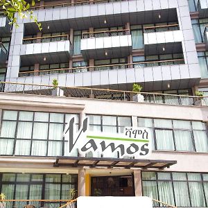 Vamos Addis Hotel Exterior photo