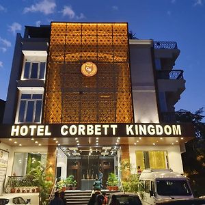 Hotel Corbett Kingdom Ramnagar  Exterior photo