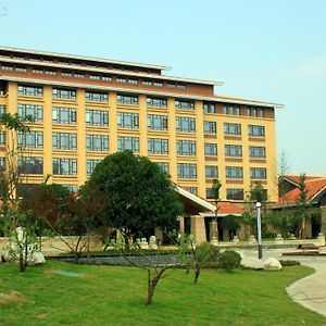 Xinjin Celebrity City Hotel Thành Đô Exterior photo