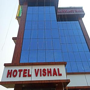 Hotel Vishal Buxar Exterior photo
