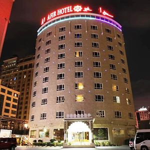 Al Safir Hotel Manama Exterior photo