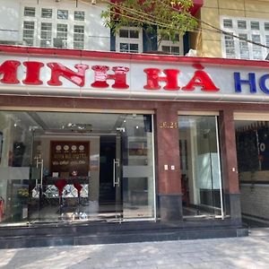 Minh Ha Hotel TP. Hồ Chí Minh Exterior photo