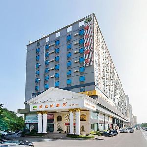 Vienna Hotel Shenzhen Shangjin Center Exterior photo