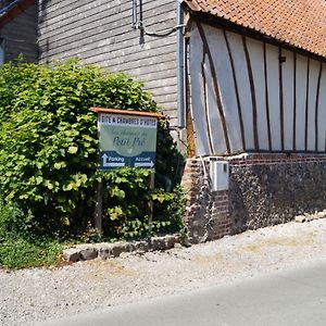 Les Charmes Du Petit Pre - Chambre D'Hotes Coulomby Exterior photo