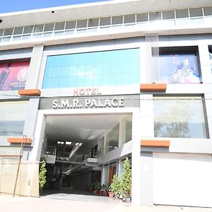 Hotel Smr Palace Bhopal Exterior photo