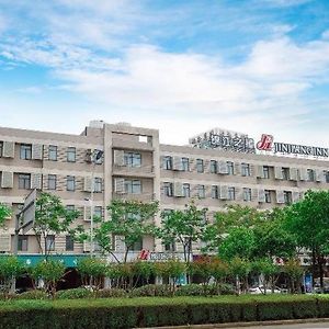 Jinjiang Inn East Siming Road In Higher Education Park , Ninh Ba Exterior photo