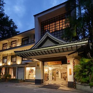 Kyokusui Hotspring Hotel Đài Bắc Exterior photo