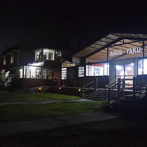 Hosteria Ariq Yaku - Chachimbiro Tumbabiro Exterior photo