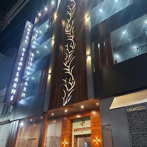 Hotel Vijay Laxmi Haridwar Exterior photo