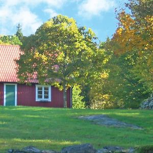 1 Bedroom Cozy Home In Ronneby Hjalmseryd Exterior photo