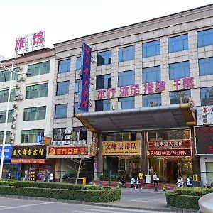 Yuelaideng Hotel Quảng Châu Exterior photo