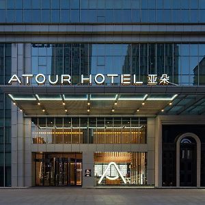 Atour Hotel, Fengcheng Fifth Road Economic Development Center, Xi'An Tây An Exterior photo