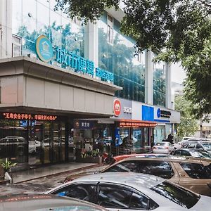 City Comfort Inn Phật Sơn Exterior photo