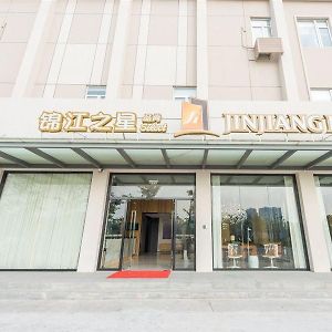 Jinjiang Inn Shenzhen Piazi Metro Station Hotel Exterior photo