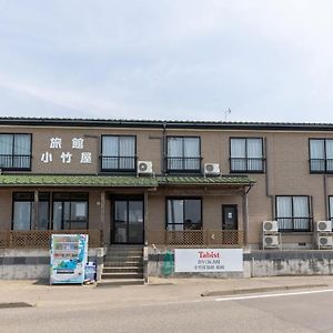 Tabist Odakeya Ryokan Kashiwazaki Hotel Exterior photo