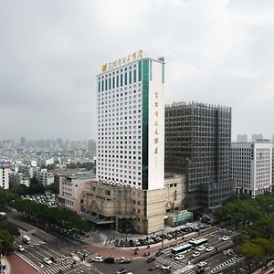 Maison New Century Hotel Ninh Ba Exterior photo