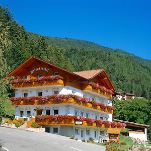 Gasthof Weidmannshof Hotel Bressanone Exterior photo