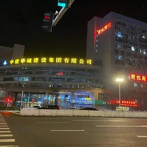 Changshu Junyue Business Inn Exterior photo