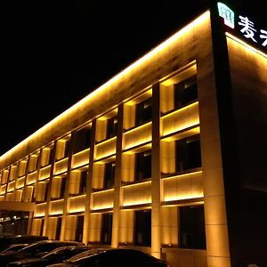 Maihe Hotel Trường Trị Exterior photo