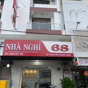 Nhà Nghỉ 68 Rạch Giá Hotel Exterior photo