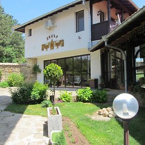 Guest House Debar Arbanasi Exterior photo