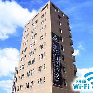 Hotel Livemax Budget Kawasaki Ekimae Exterior photo