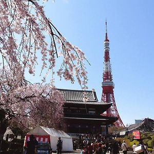 Mochida'S Guest House Tokyo Exterior photo