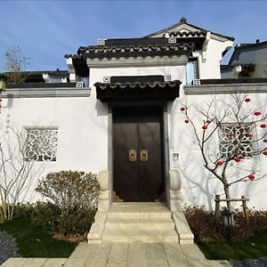 Xiangquan Peach Blossom Sand Villa Mã An Sơn Exterior photo