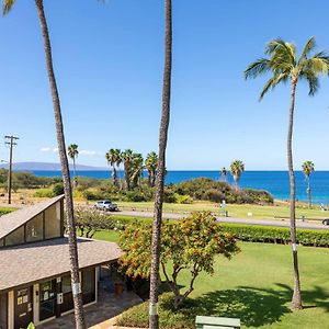 Hale Kamaole 308 Villa Wailea  Exterior photo