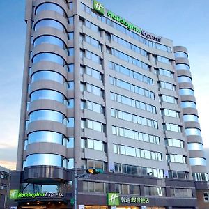 Holiday Inn Express Taoyuan, An Ihg Hotel Exterior photo