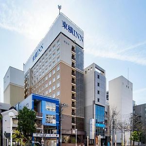 Toyoko Inn Matsumoto Ekimae Hommachi Exterior photo