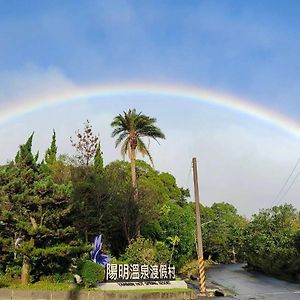 Yanmin Hot Spring Resort Đài Bắc Exterior photo