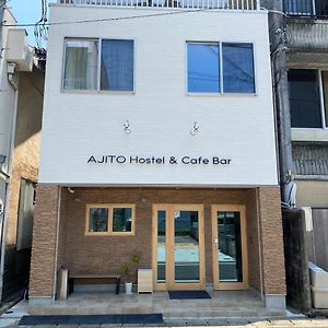 Ajito Hostel & Cafebar Shingu Exterior photo