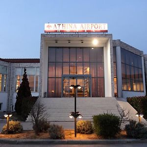 Athina Airport Hotel Thermi Exterior photo