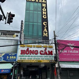 Hotel Hong Cam Chau Thanh Exterior photo