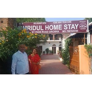 Mridul Homestay Orchha, Madhya Pradesh Exterior photo