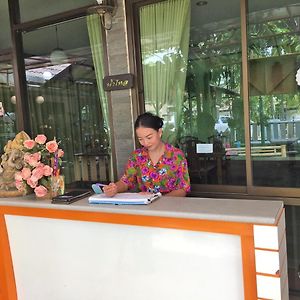 Dusita Parkview Resort @ Khua Suan Pla Ubon Ratchathani Exterior photo