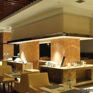 Braim Central City Hotel Vu Hồ Restaurant photo