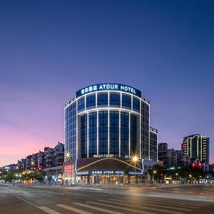 Atour Hotel Jindezhen Peoples Square Zhejiang Road Cảnh Đức Trấn Exterior photo